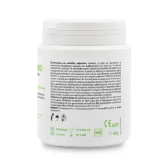 Zeobent MED® - μίγμα Ζεόλιθου MED® και Μπεντονίτη MED® - εξαιρετικά λεπτή πούδρα έως 10 μικρά – 60 γραμμάρια - Ιατροτεχνολογικό προϊόν με πιστοποιητικό CE