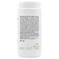 Ζεόλιθος MED® detox εξαιρετικά λεπτή πούδρα έως 10 μικρά - Κάψουλες - 200 τεμάχια - Ιατροτεχνολογικό προϊόν με πιστοποιητικό CE