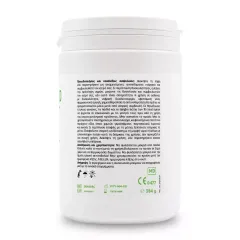 Zeolite MED® detox ultra fine powder up to 10 microns - Capsules - 600 pieces - Medical device with CE certificate